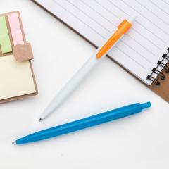 Kuličkové pero Snow Leopard