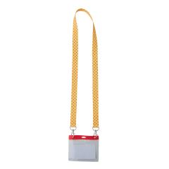 Lanyard se sublimací na zakázku Subyard Double