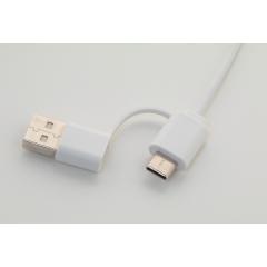 Průhledný USB hub SeeHub