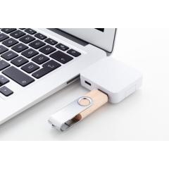 USB hub RABS Rahubu
