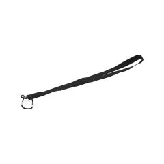 lanyard s drž&aacute;kem na l&aacute;hev Bottle