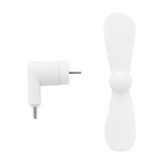 Větráček na mobil Blobile