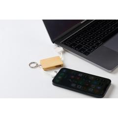 Nabíjecí kabel ve formě přívěsku BUPOW