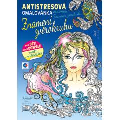  Antistresová omalovánka A4 - Znamení zvěrokruhu