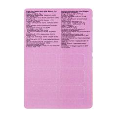 žvýkačky na zakázku CreaChew Deluxe