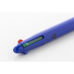 4barevné kuličkové pero RABS Quattro