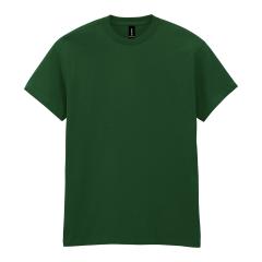 tmavě zelená