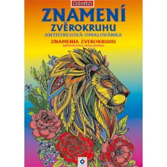  Antistresová omalovánka A4 - Znamení zvěrokruhu